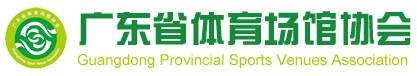 万博体育